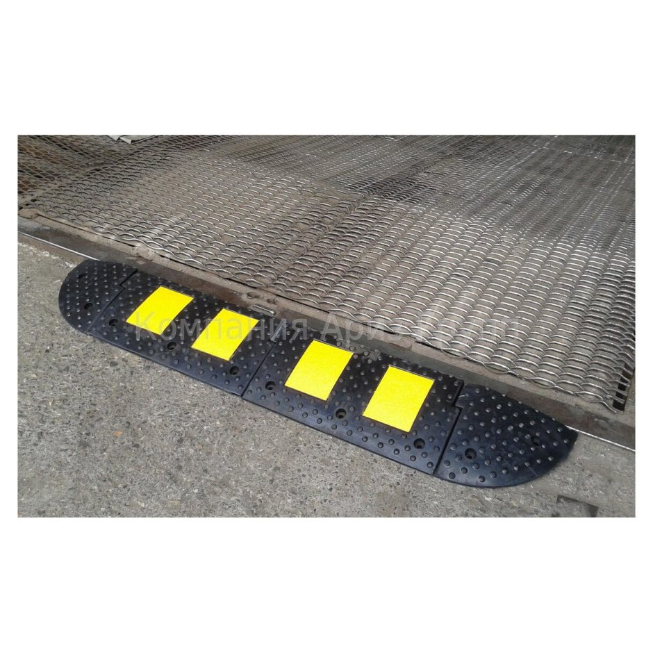 Съезд с бордюра ср-55