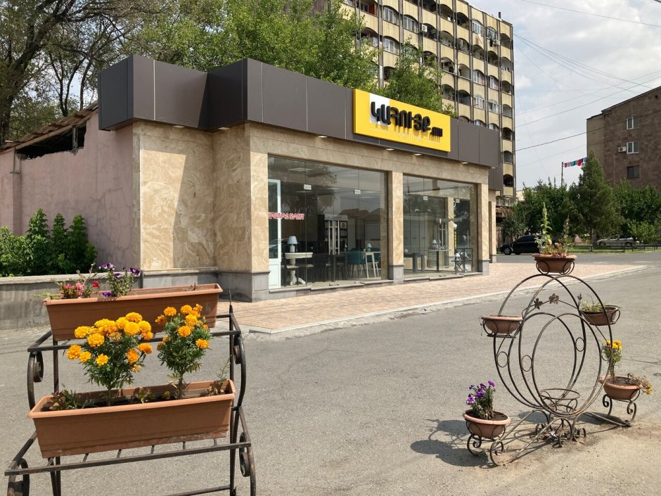 Гостиная Энрике Эра