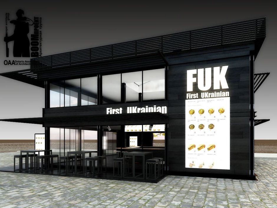 Фасад кафе в стиле лофт