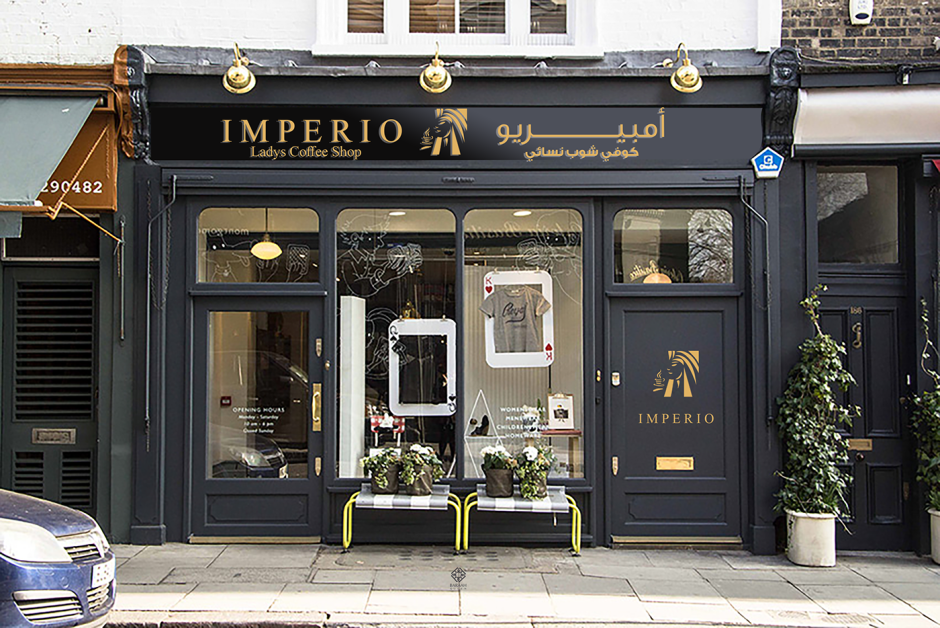 Франция Эстетика тумблер