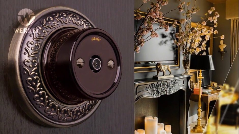 Веркель Фаворит бронза