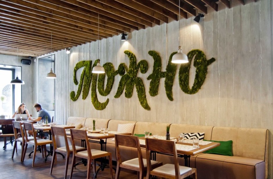 Ресторан в эко стиле