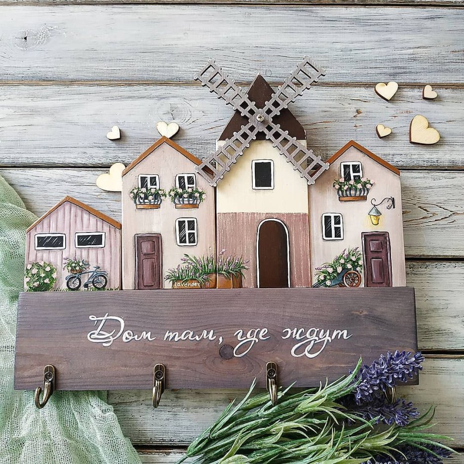 Наклейки на стену домики