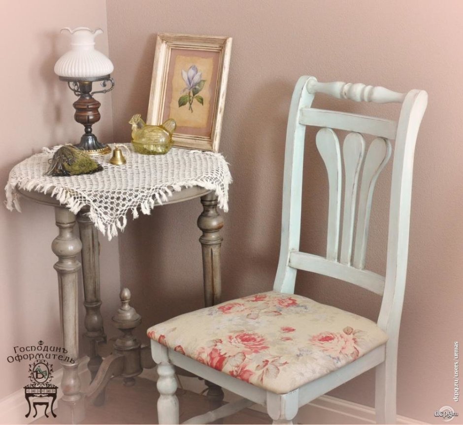 Стулья Сибарит Юта