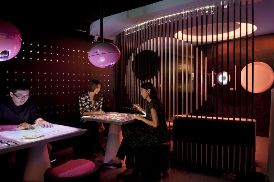 Моджо ресторан