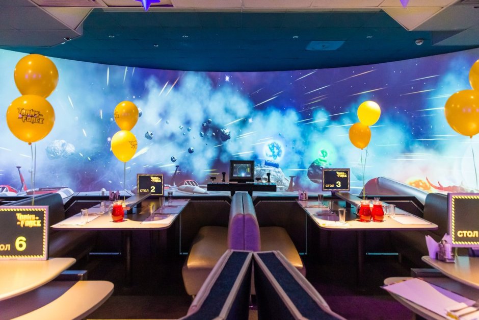 Ресторан в отеле Плаза Париж