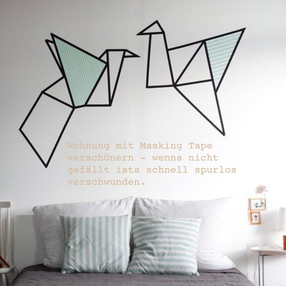 Геометрические фигуры на стене