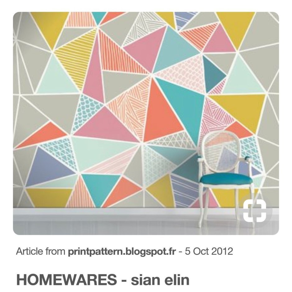 Покраска стены геометрическими фигурами