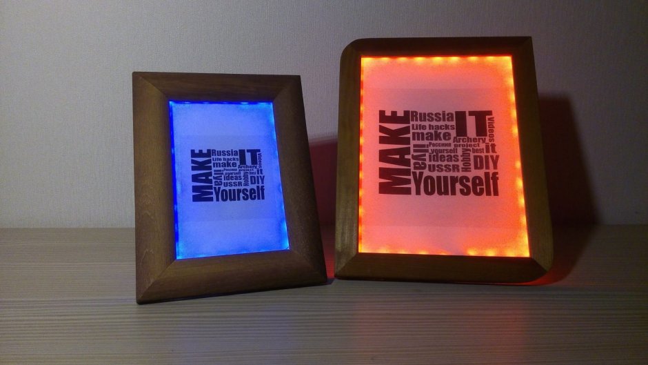 Фоторамка с подсветкой