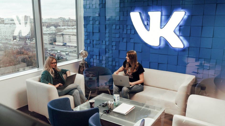 Московский офис ВК