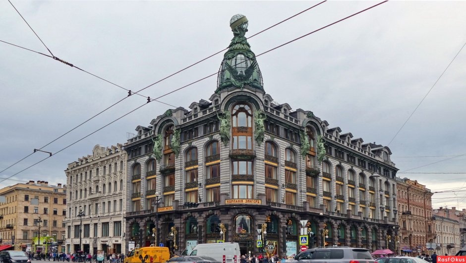 Дом компании «Зингер» Невский проспект
