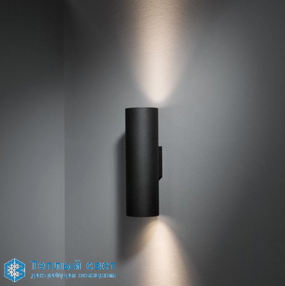 Накладной светильник Oslo 9701