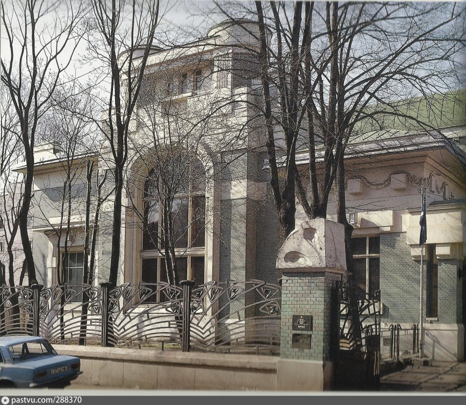 Особняк Александры Дерожинской