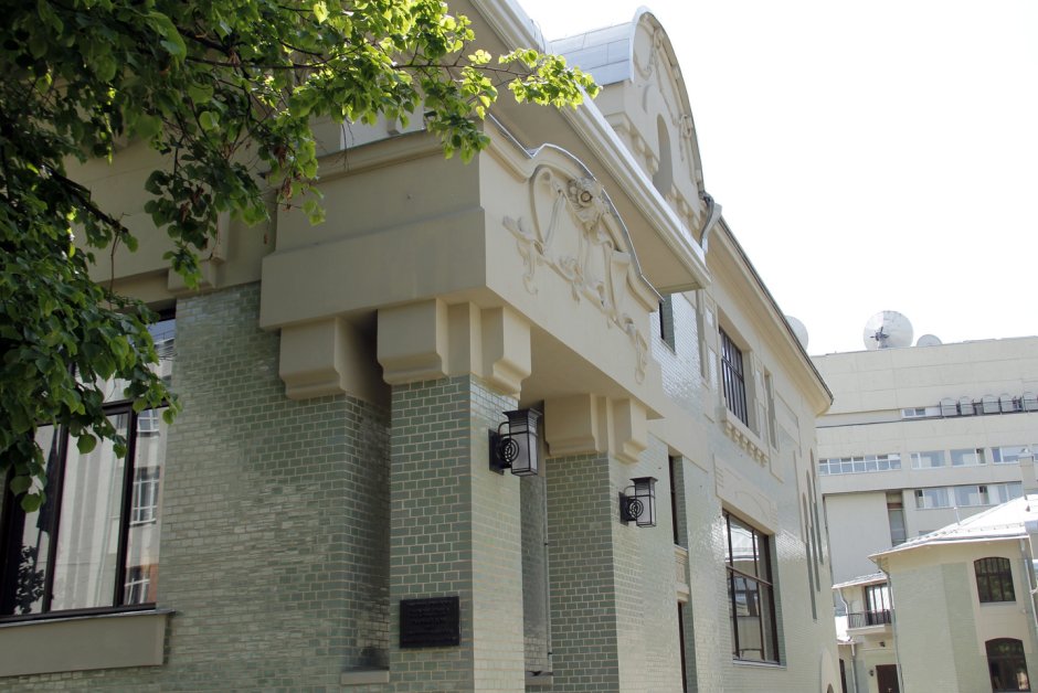 Особняк Дерожинской в Кропоткинском переулке, 1901