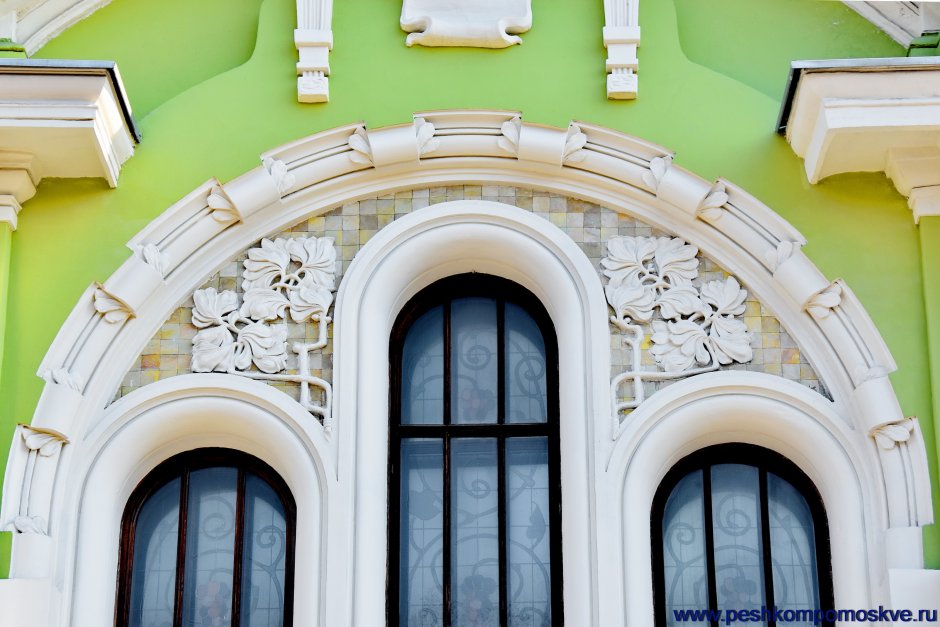 Особняк Дерожинской в Кропоткинском переулке