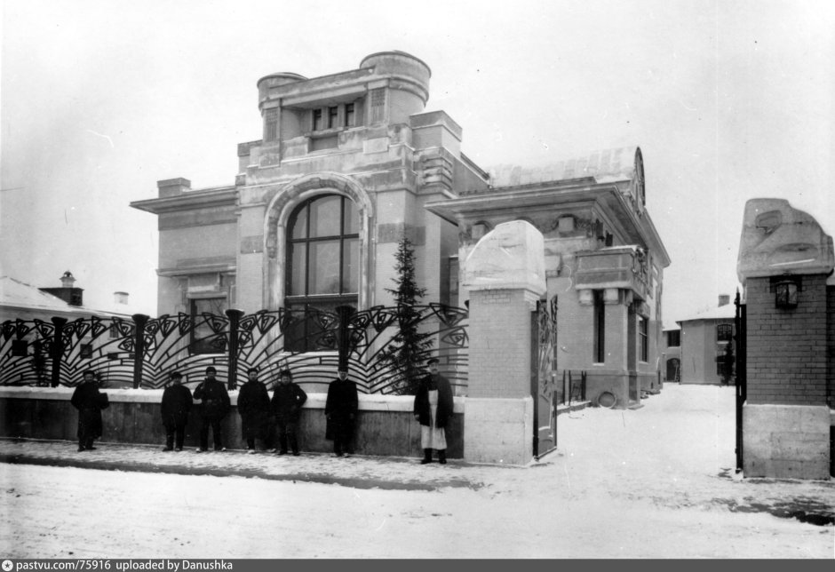 Особняк Дерожинской в Кропоткинском переулке
