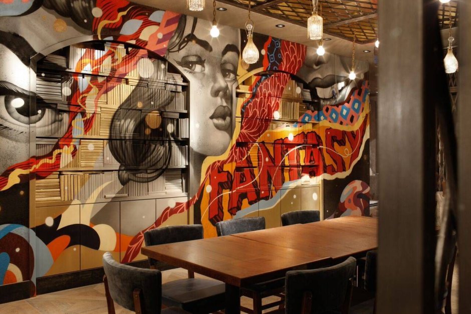 Арт кафе Пушкарев