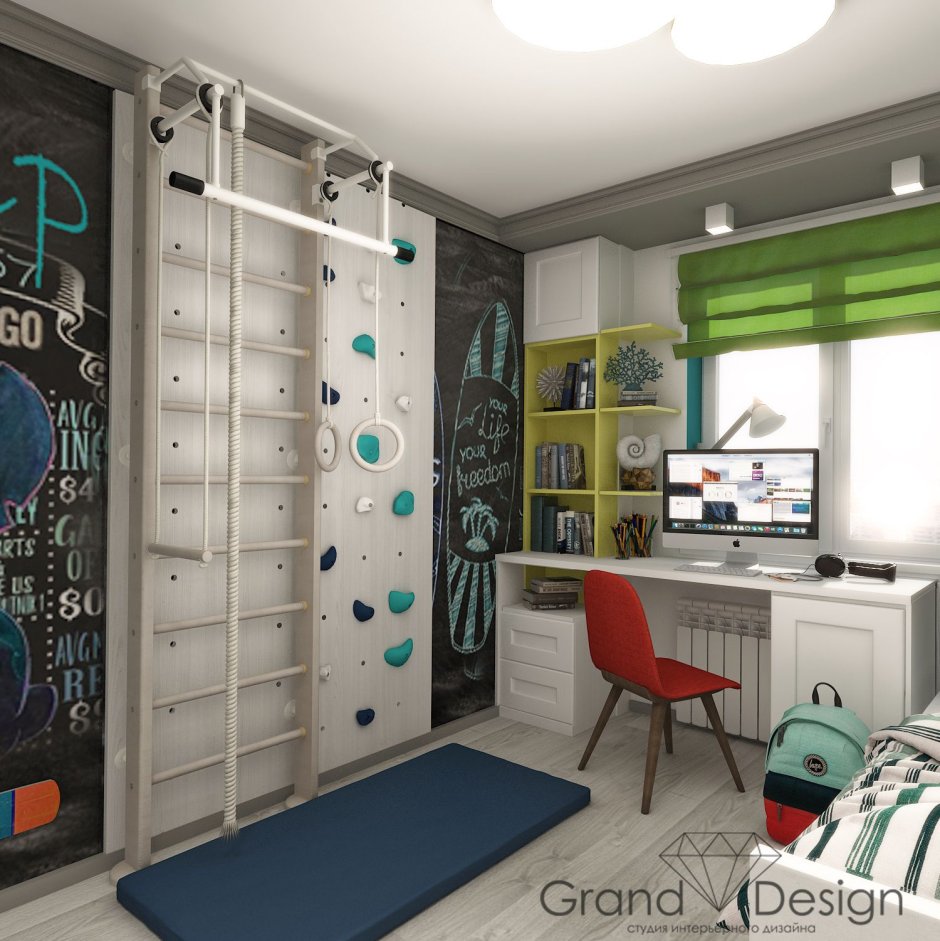 Комната для мальчика
