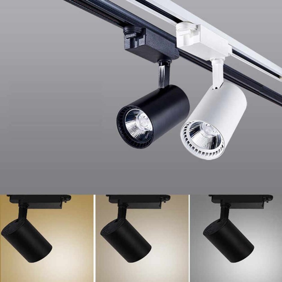 Трековые светильники 20w led track Light