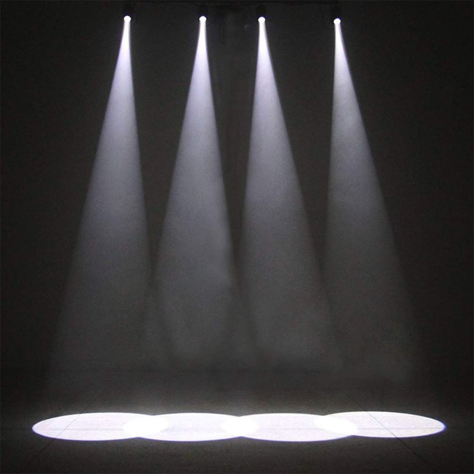 Прожектор светит