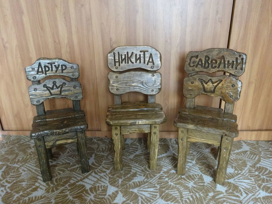 Пахомов мастерская Ставрополь