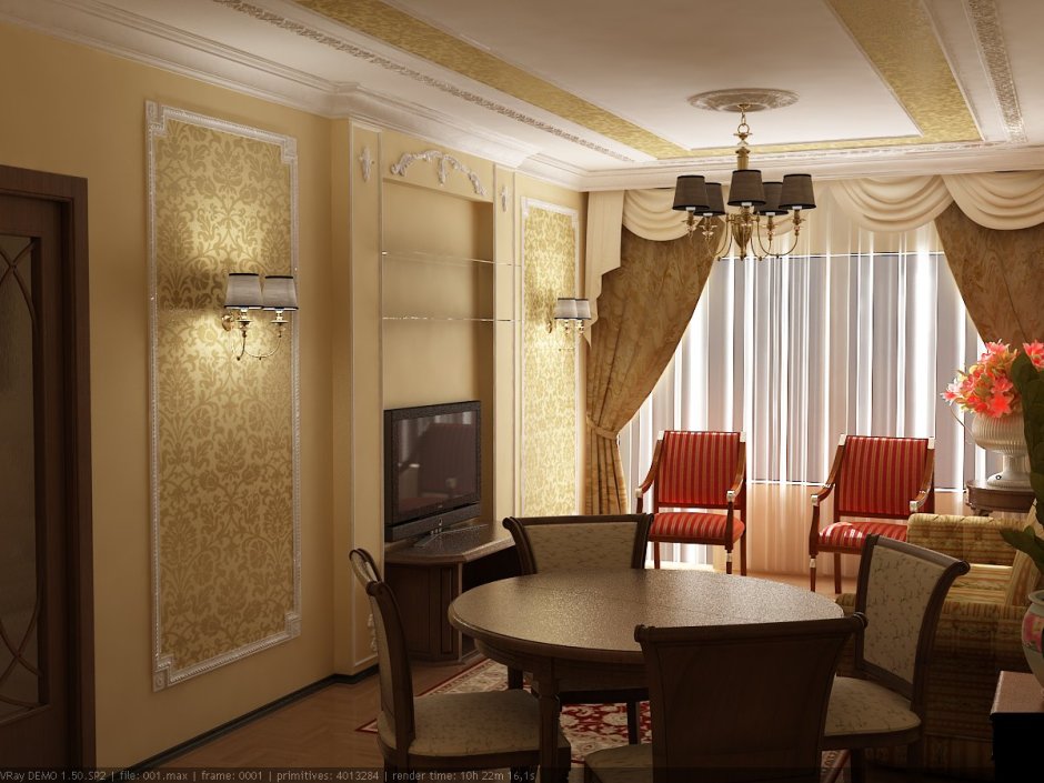 Бра над кухонным столом