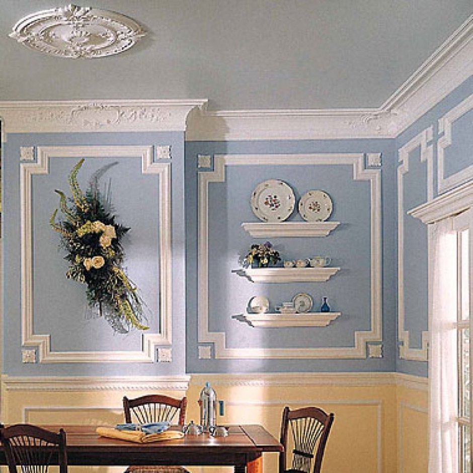 Sherwin Williams SW 6001