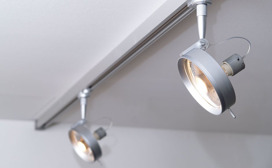 Трековый светильник gx53