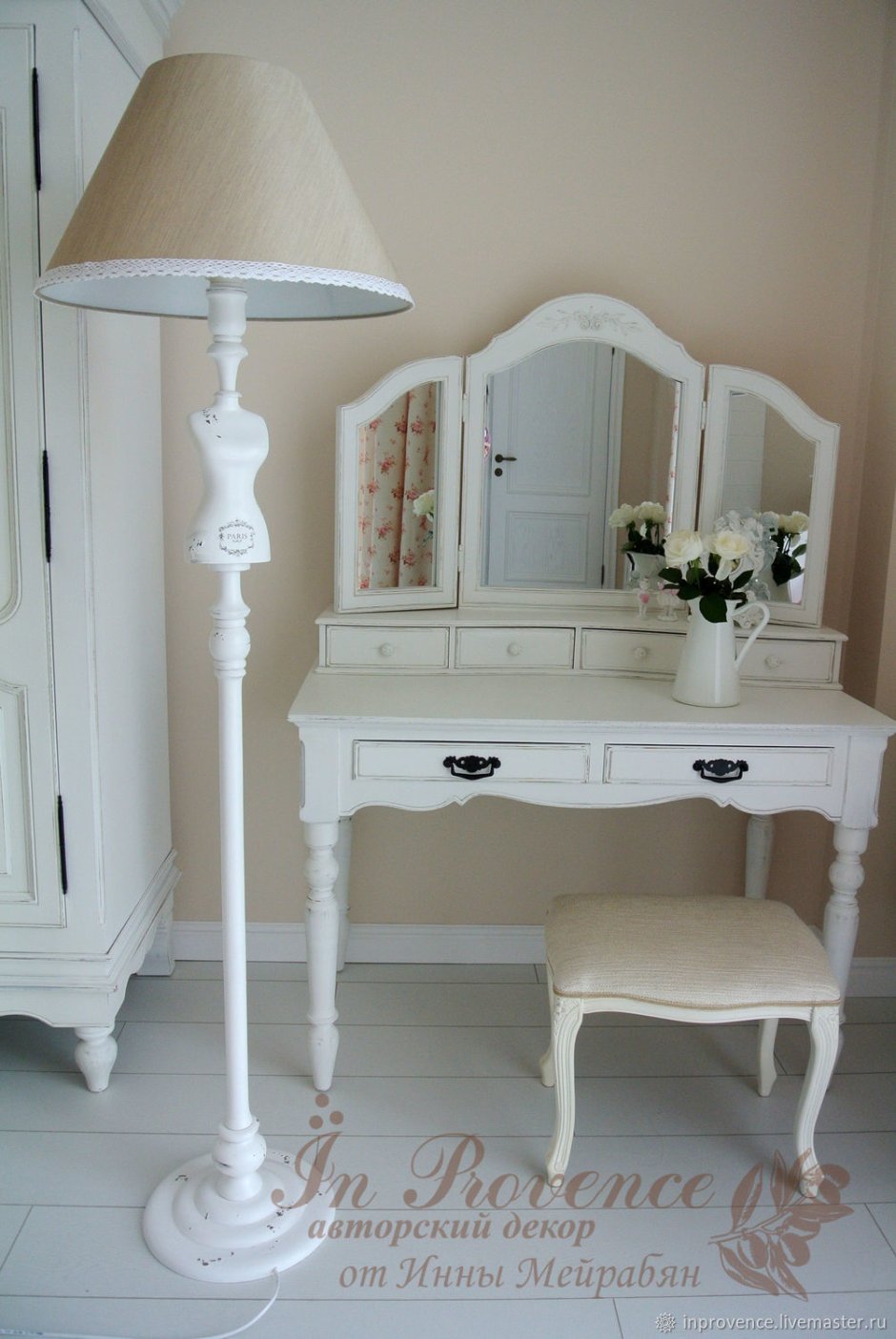 Лампа напольная в стиле Прованс