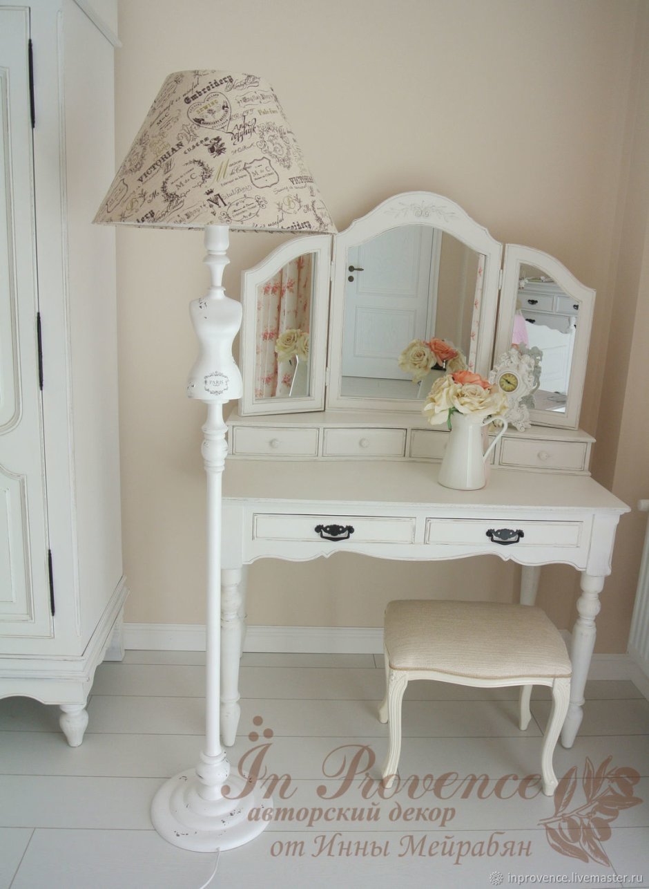 Торшеры напольные в стиле Прованс