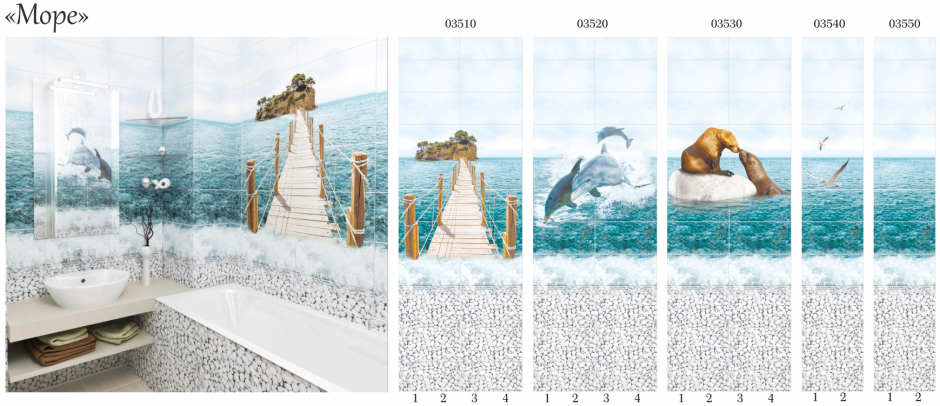 Плитка для ванной