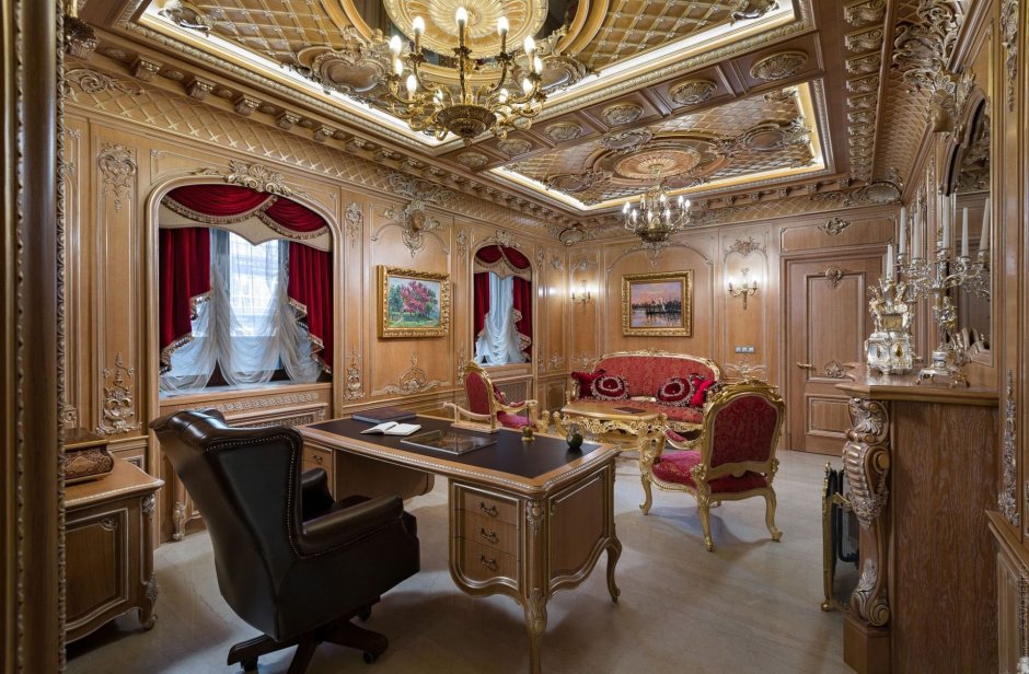Кабинет Версаль