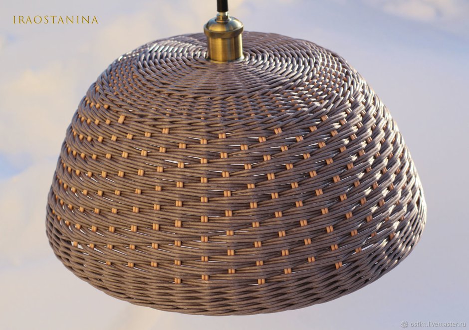 Плетеный абажур