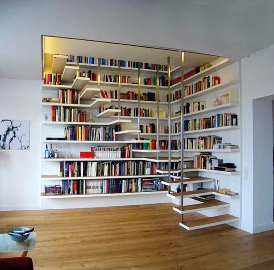 Книжные полки