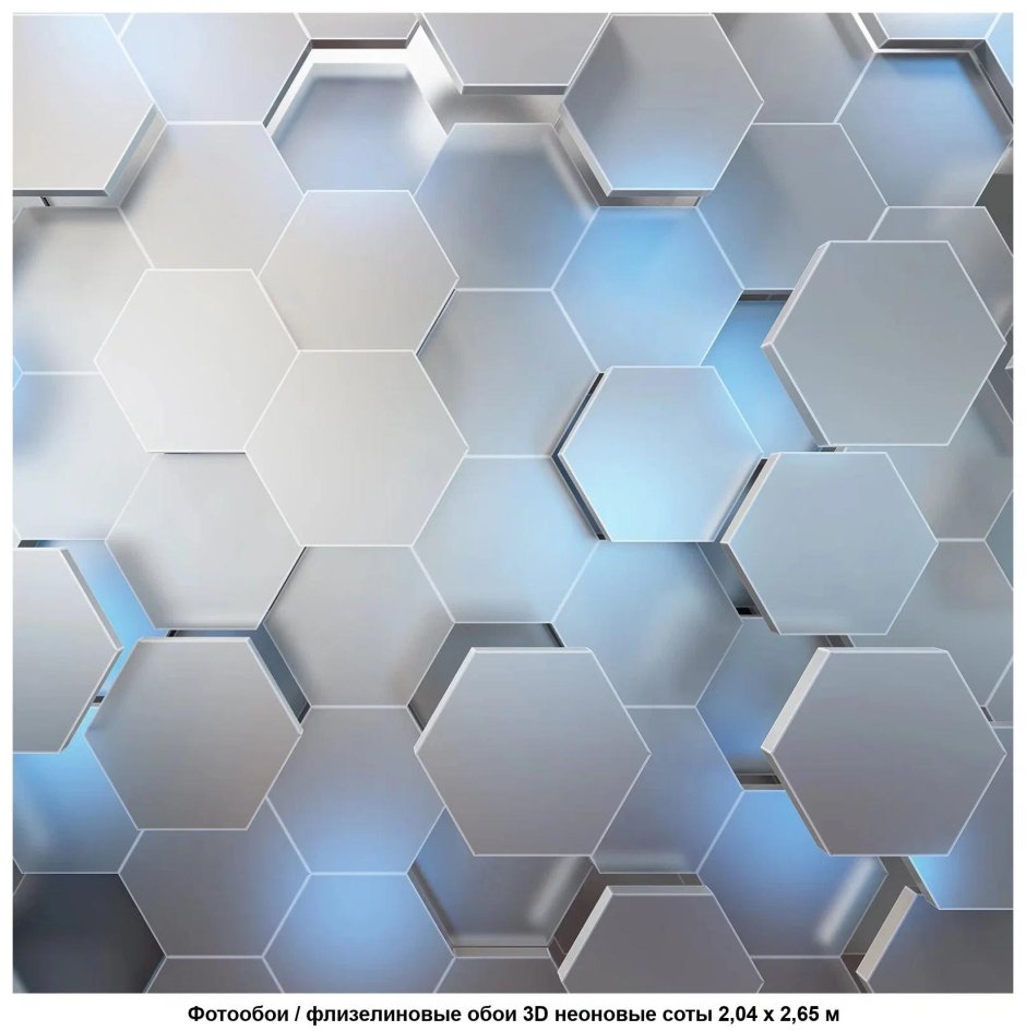 3d модель соты