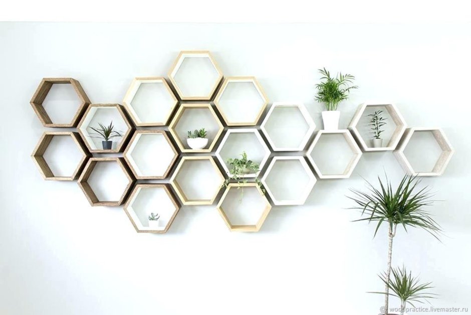 Полки Гексагоны