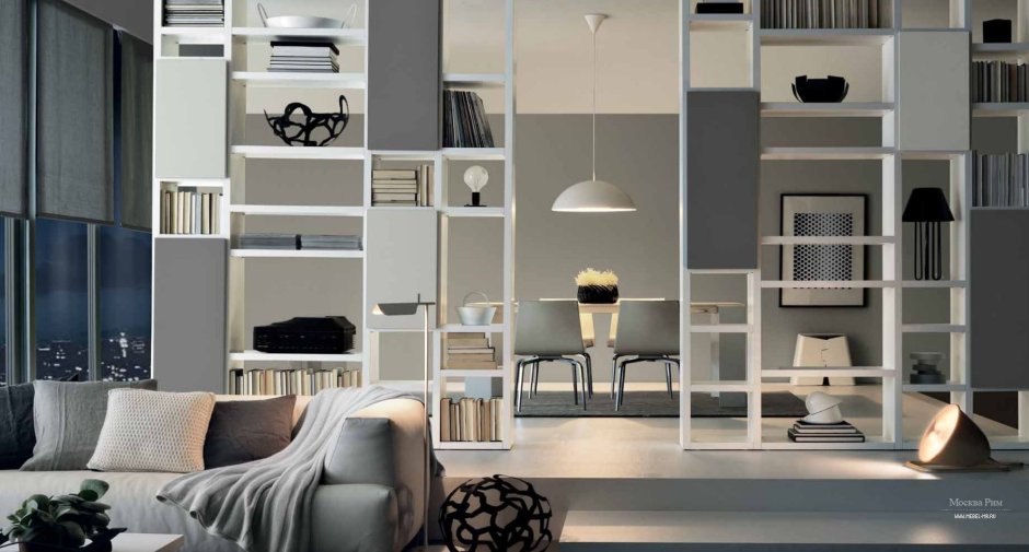 Стеллаж-перегородка в современном стиле