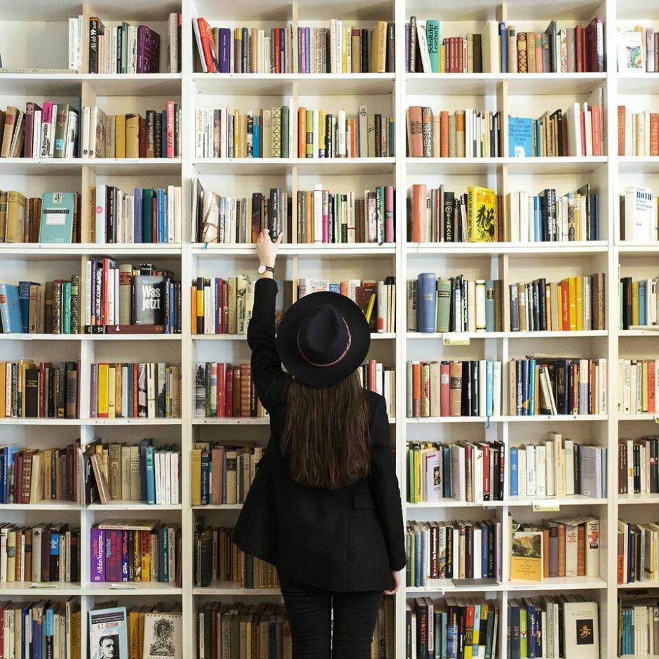 Интерьеры зона чтения