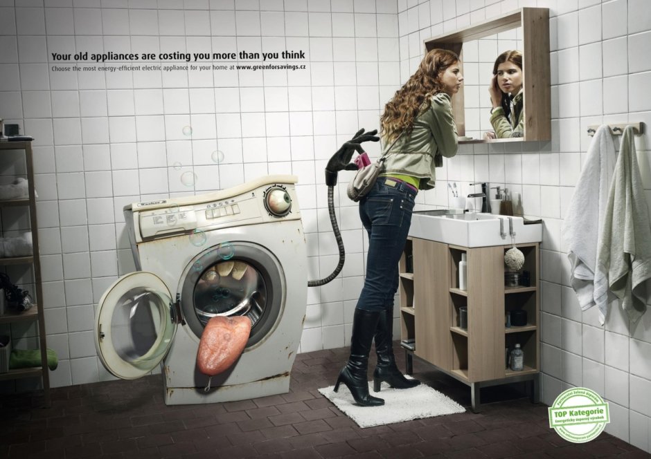 Стиральная машина значок СВГ