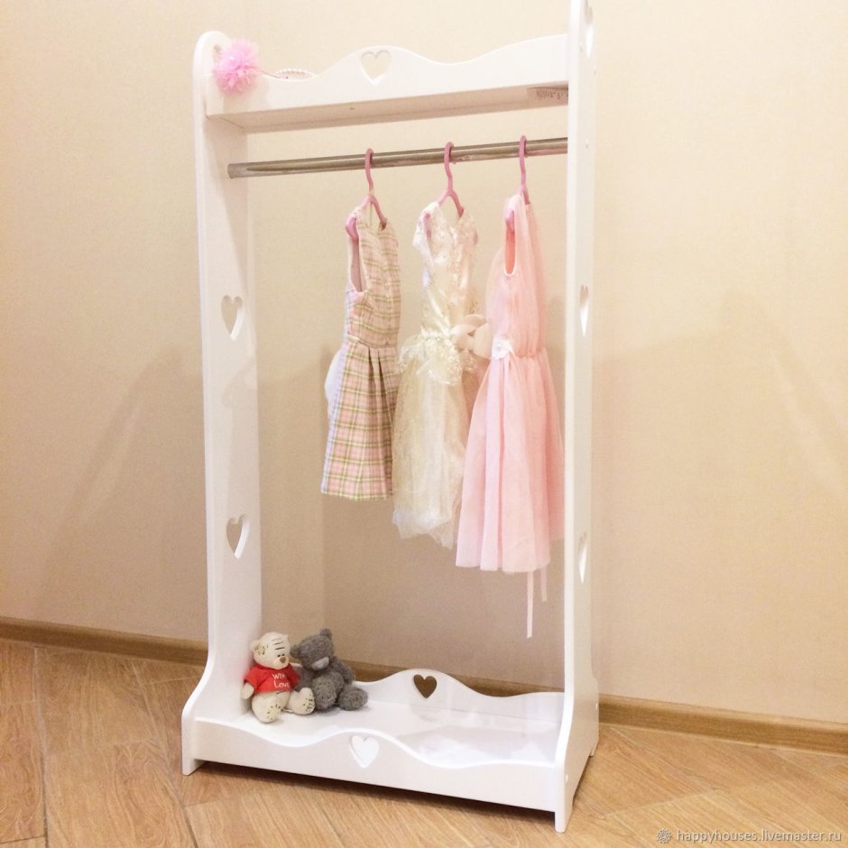 Детская вешалка для одежды напольная
