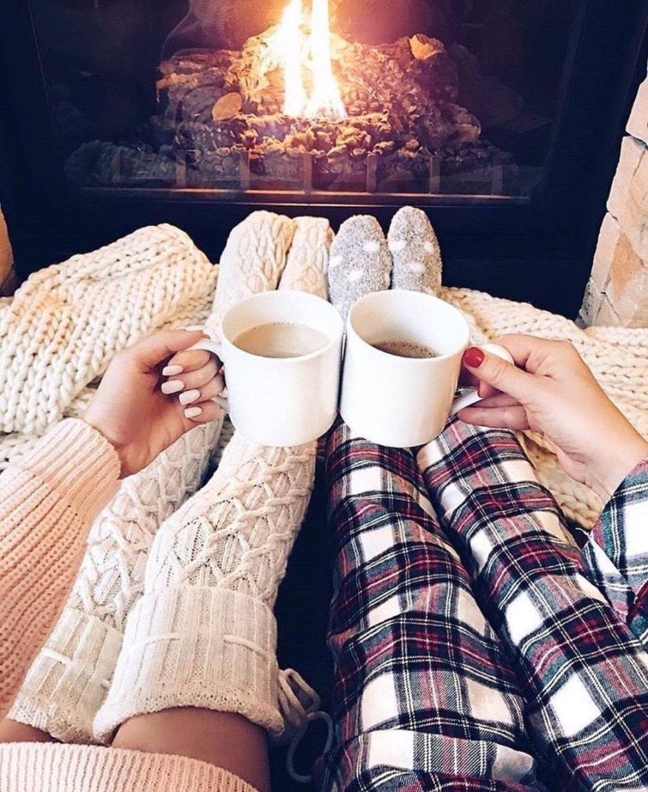 Домашний уют