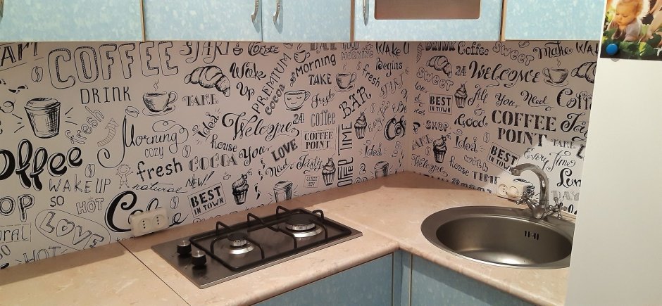 Аниме кухня для гача лайф