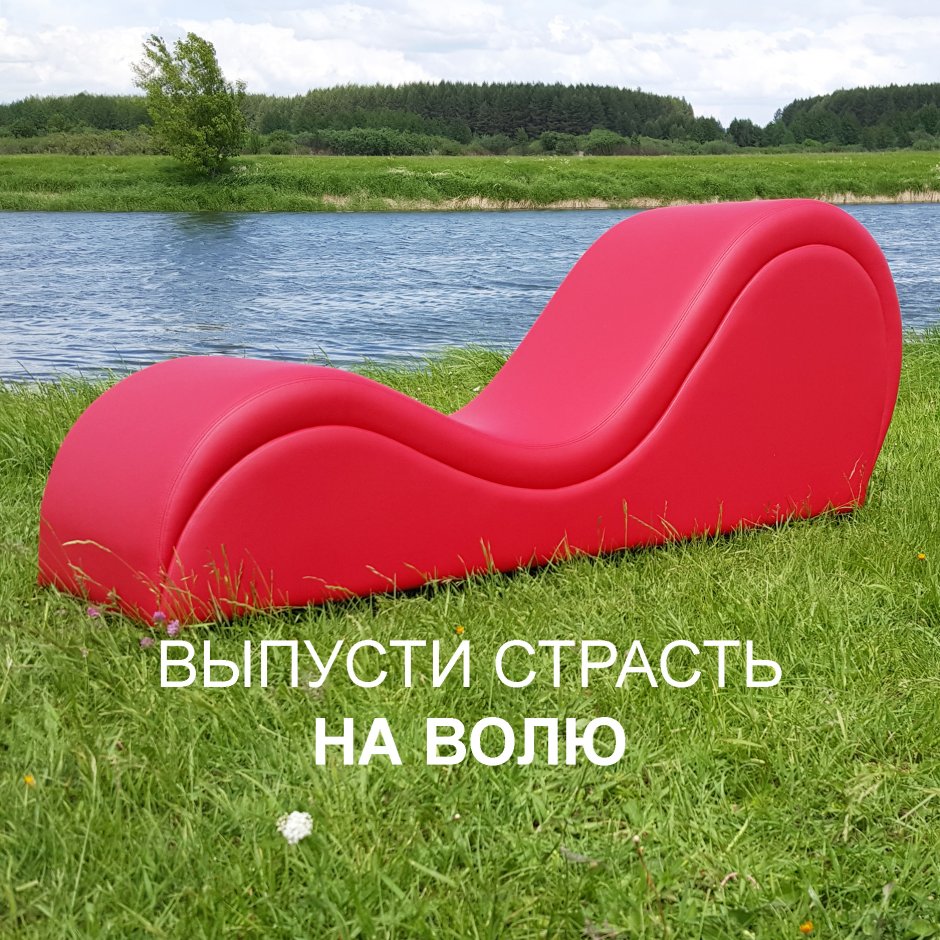 Тантрическое кресло позы