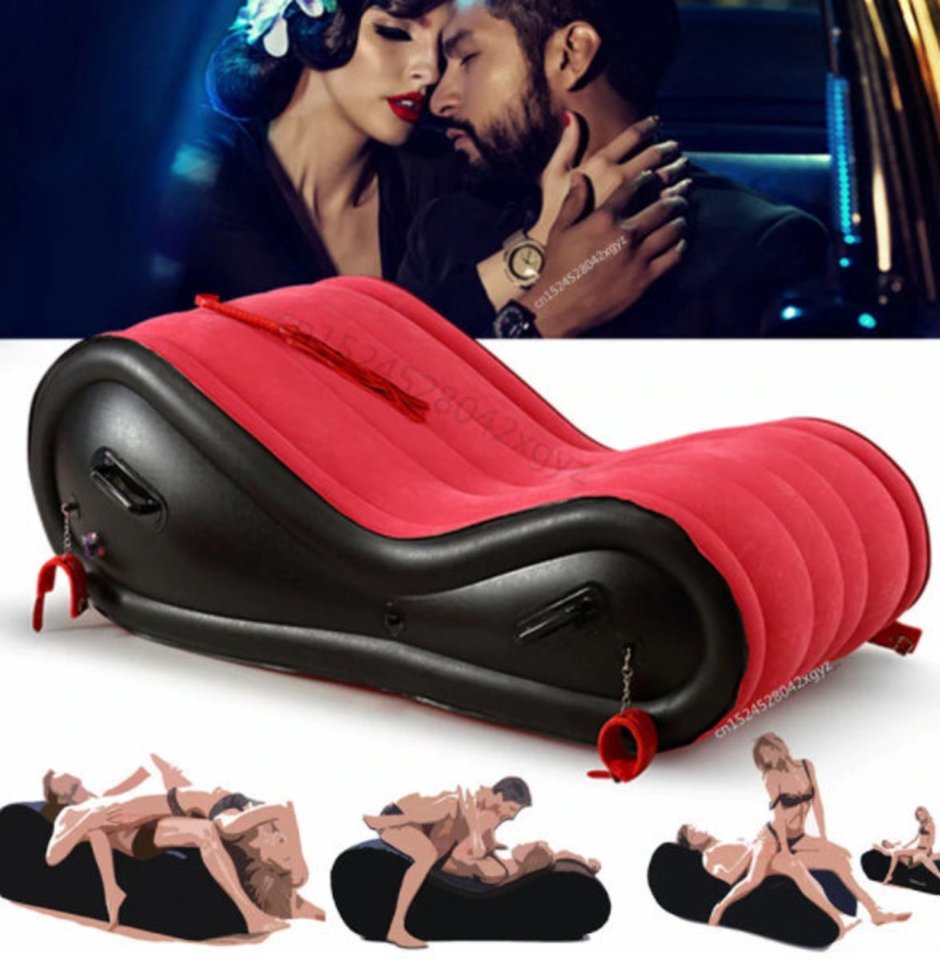 Кушетка для занятий любви