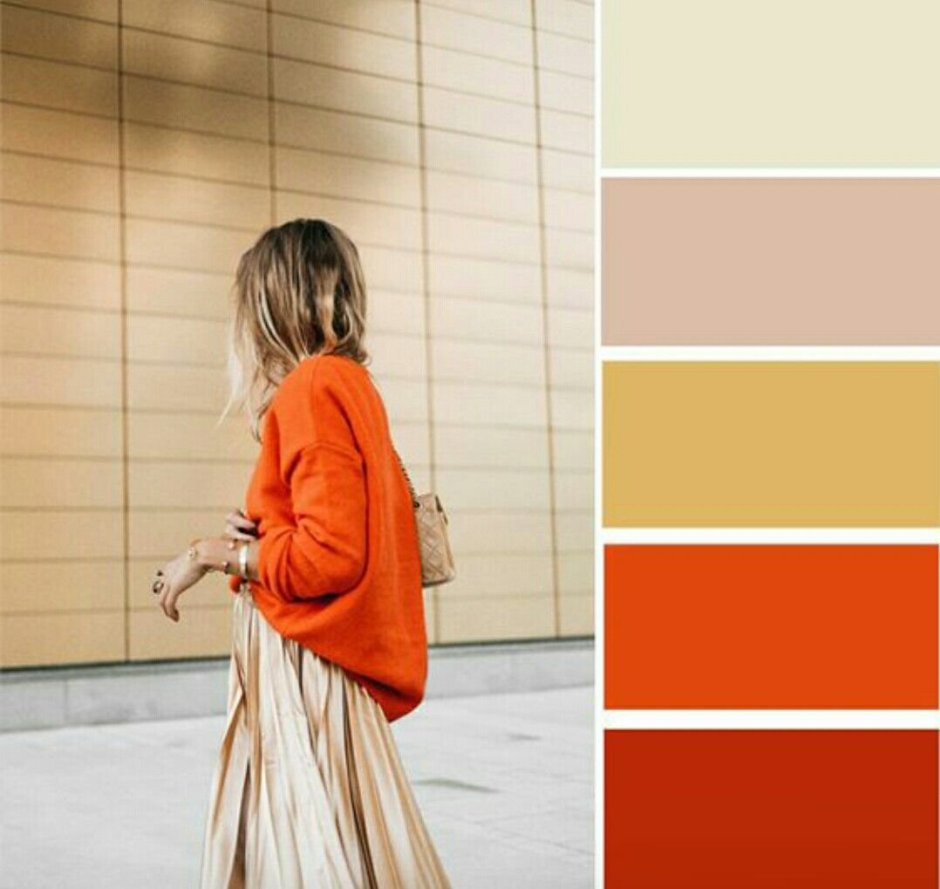 Сочетание с оранжевым цветом
