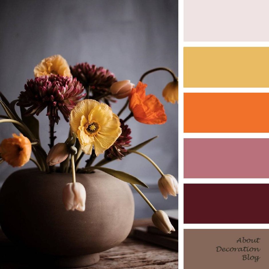 Оранжево-коричневый цвет