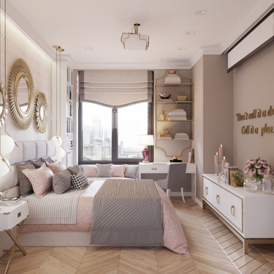 Прямоугольная детская комната