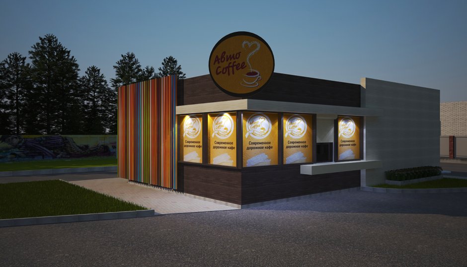 Проект ресторана быстрого питания