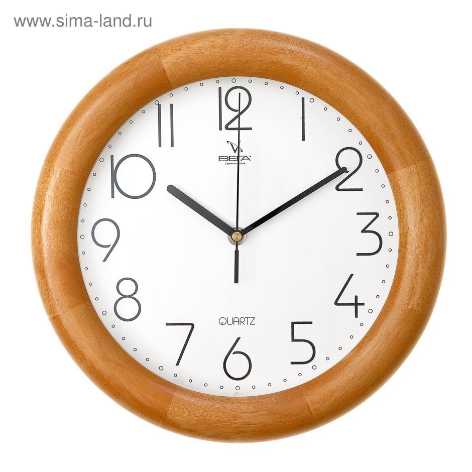 Часы круглые деревянные