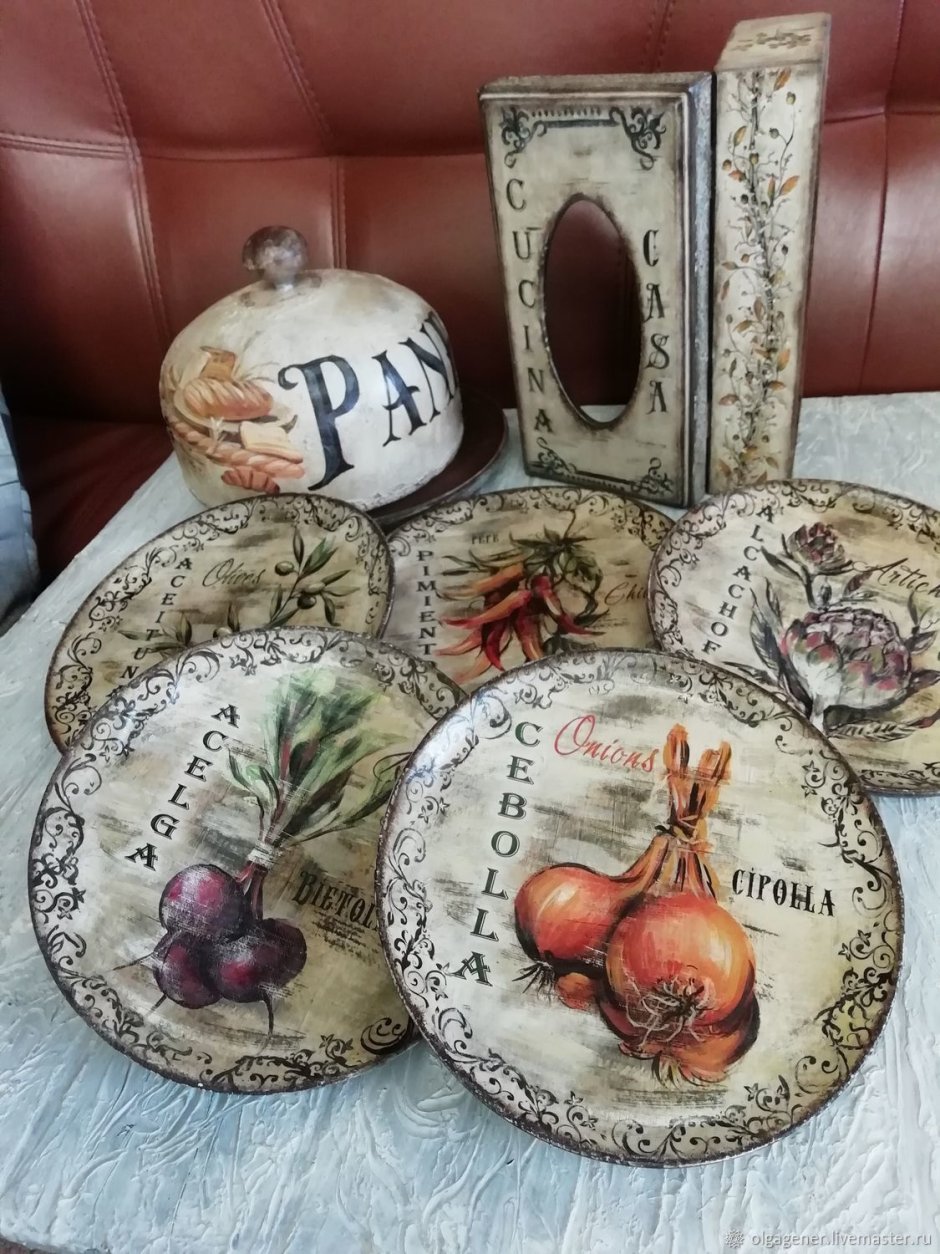 Тарелка настенная Прованс